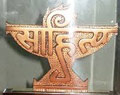 Sahitya-Akademi
