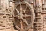 Konark-Wheel