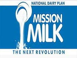 CAG Audit of National Dairy Plan & NDDB