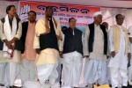 odisha-congress-leaders