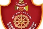 commissionerate