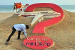 mh-370