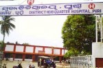 puri-hospital