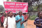 protest-against-vedanta