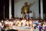 tdp-protest
