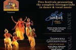 Ashtapadi and Geetagovinda festivals from Sep 12