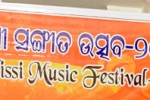 Odissi Music Festival to begin on Thursday