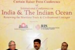 Conference of IOR countries from March 20