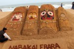 Daru for Subhadra idol identified