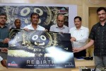 Animation film on Nabakalebara released online