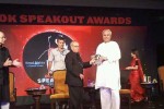 I will get satisfaction when our Odisha becomes the number one State in the country: Naveen Patnaik