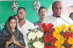 Bijepur by-poll will be held on February 24