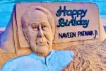 Happy birthday, CM Naveen Patnaik Happy birthday, CM Naveen Patnaik