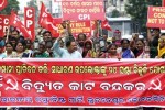 CPI protest against power cut