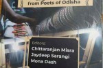 Poetry of memory and home: A cursory look at English poetry from Odisha
